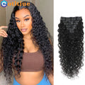 Water Wave Clip in Hair Extensions Human Hair Brazilian Human Hair 8 Pieces and 120G/Set Natural Color 12-26 Inches Remy Hair