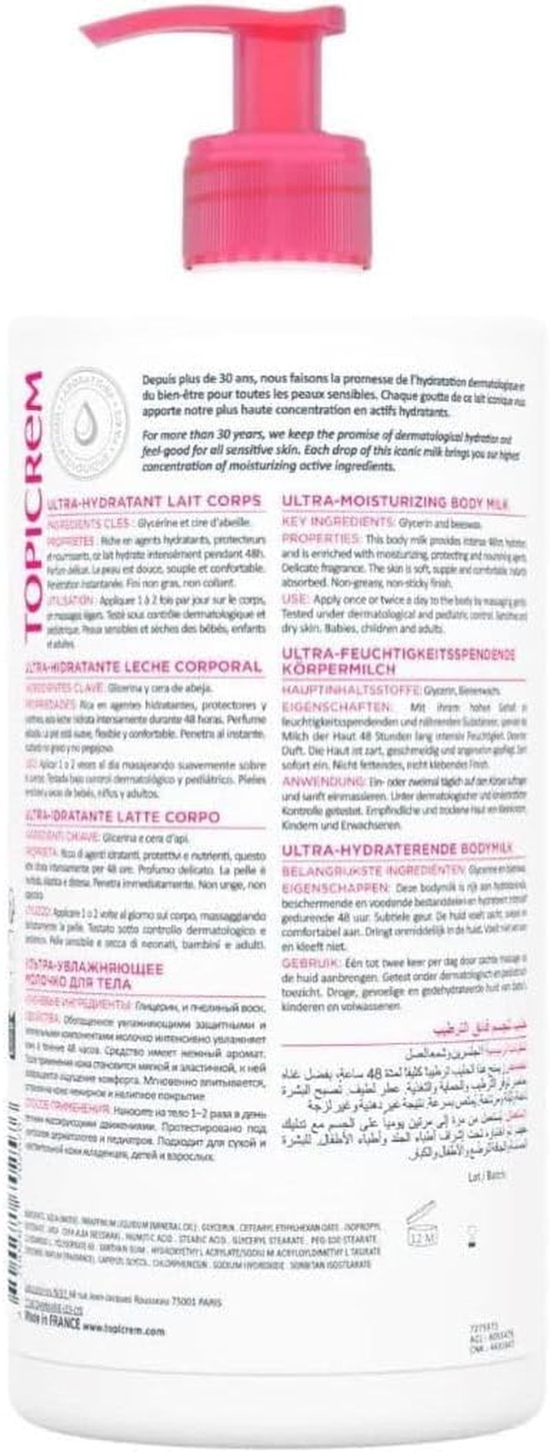 - Ultra Hydratant Lait Corps - Hydrate 48H, Relipide, Protège La Peau - Texture Onctueuse, Odeur Délicate - Crème Hydratante Pour Peaux Sensibles - Fabrication Française - 500 Ml