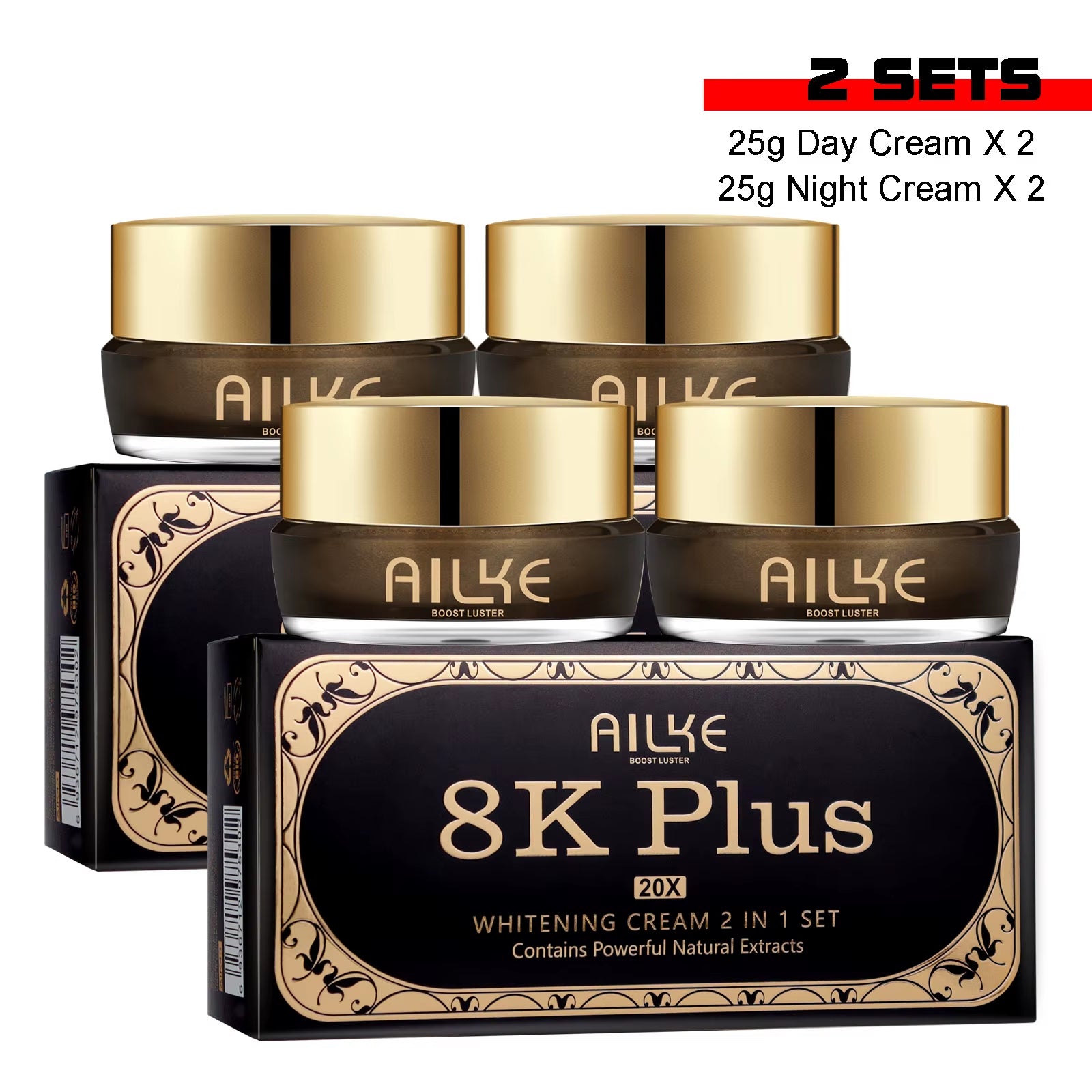 Whitening Face Cream, Reduce Dark Spots, Sun Spots, Melanin, with Collagen, Glutathione, Even Skin Tone for All Skin Types